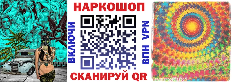 Какие есть наркотики Бежецк Alpha-PVP  АМФЕТАМИН  ГАШ  Меф 