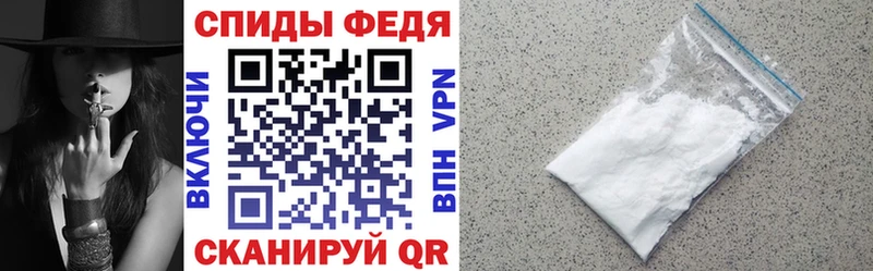 ОМГ ОМГ ССЫЛКА  Бежецк  АМФЕТАМИН 98% 