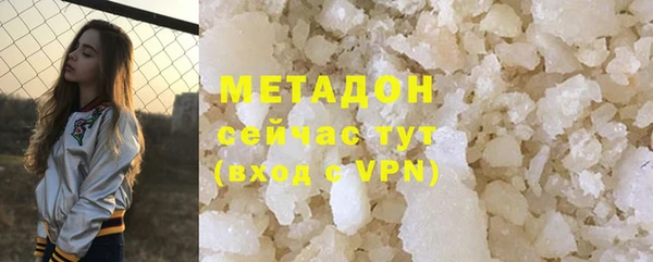 таблы Баксан