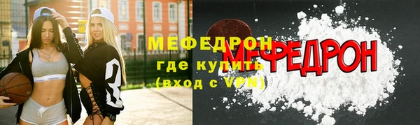 скорость Балахна