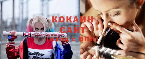 скорость Балахна