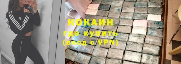 таблы Баксан