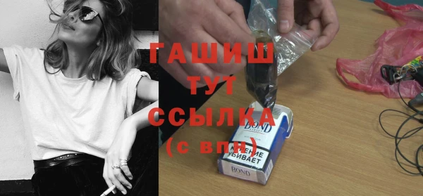 скорость Балахна