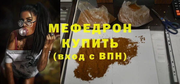 таблы Баксан