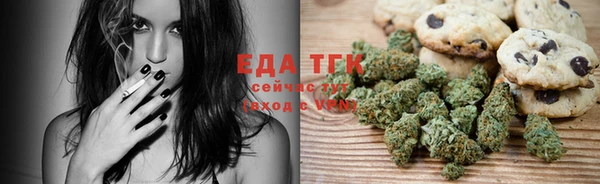 прущая мука Балабаново