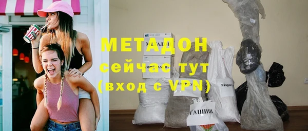 прущая мука Балабаново