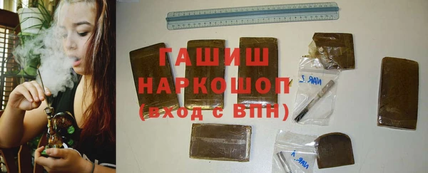 скорость Балахна