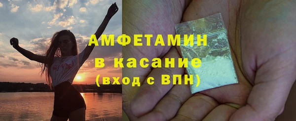 таблы Баксан