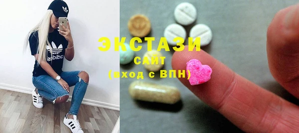 скорость Балахна