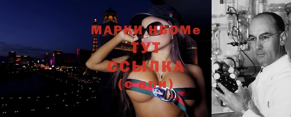 гашишное масло Аркадак