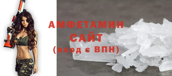 скорость Балахна