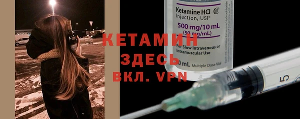 таблы Баксан