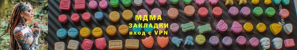 прущая мука Балабаново