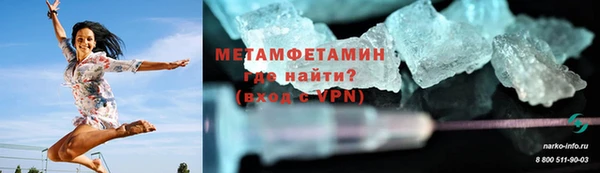 таблы Баксан