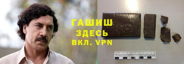 скорость Балахна