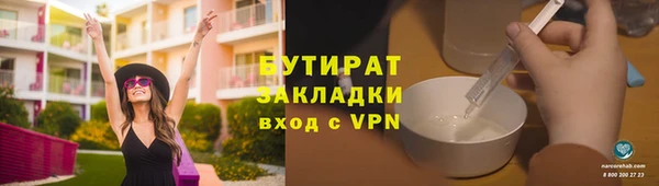 таблы Баксан
