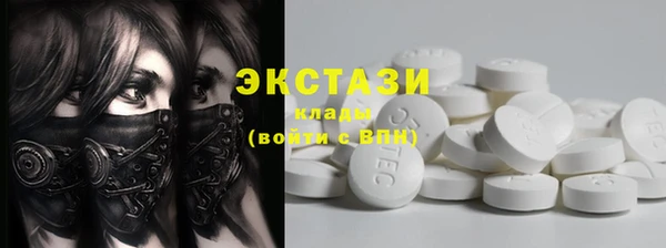 таблы Баксан