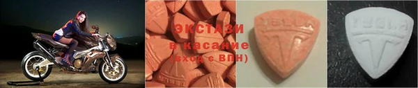 таблы Баксан