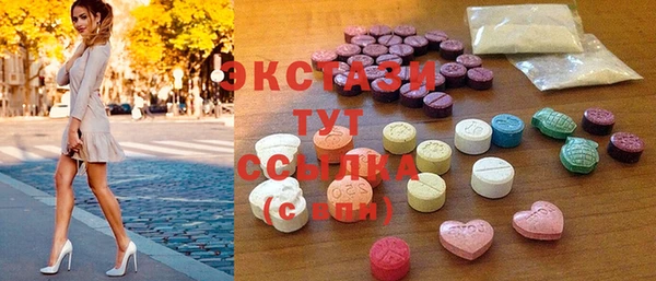 таблы Баксан