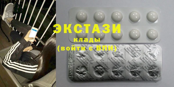 скорость Балахна