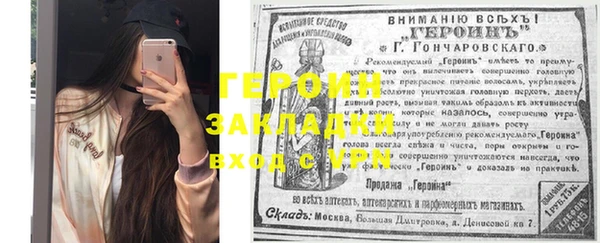 эйфоретик Арсеньев