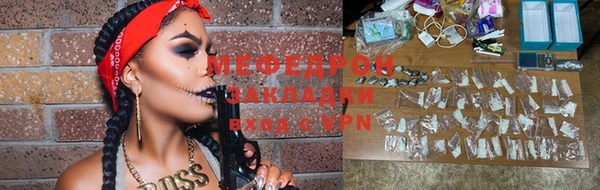таблы Баксан