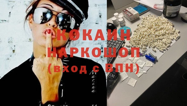 таблы Баксан