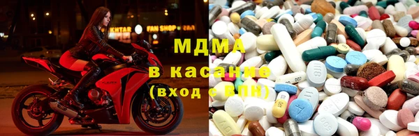 прущая мука Балабаново