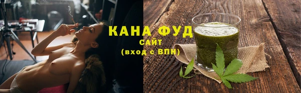 прущая мука Балабаново