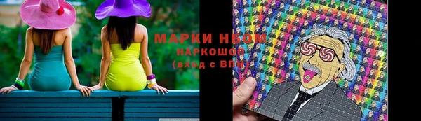 прущая мука Балабаново